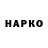 APVP крисы CK Nasima Azadi