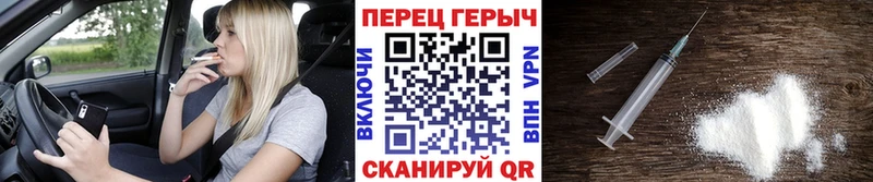 нарко площадка наркотические препараты Заречный Героин хмурый купить наркоту