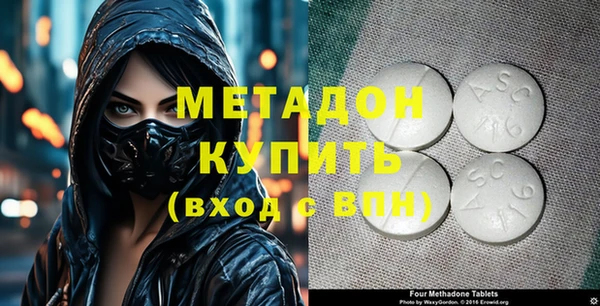 прущие крисы Балахна