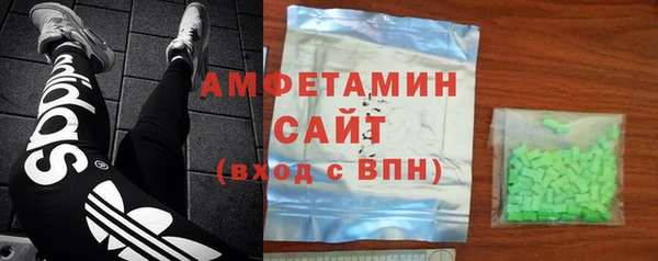 соль курить ск Балабаново