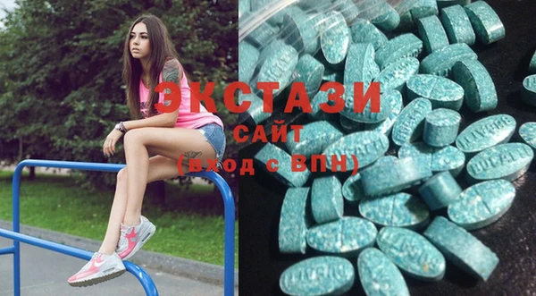 прущие крисы Балахна