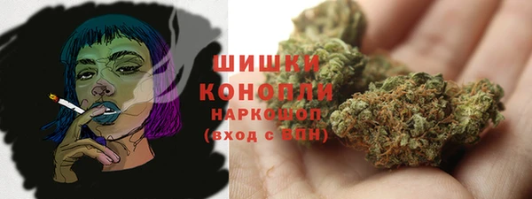 соль курить ск Балабаново