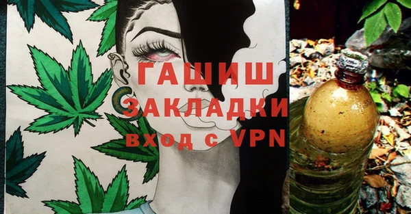 эйфоретик Баксан