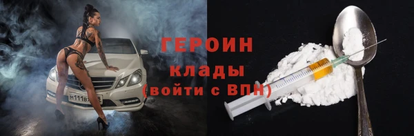 прущие крисы Балахна