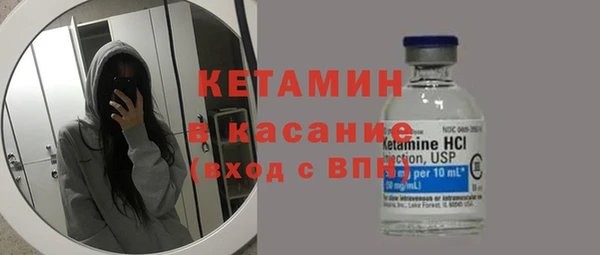 эйфоретик Баксан