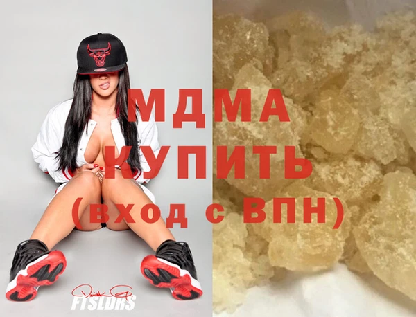 соль курить ск Балабаново