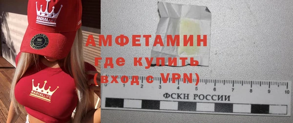 соль курить ск Балабаново