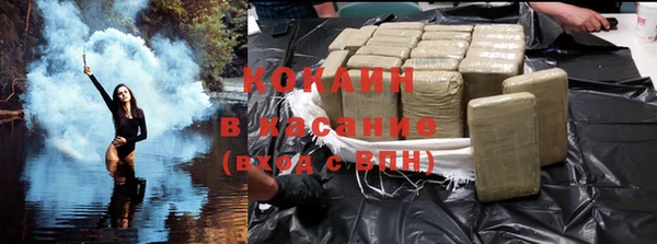 эйфоретик Баксан
