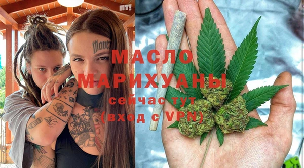 эйфоретик Баксан