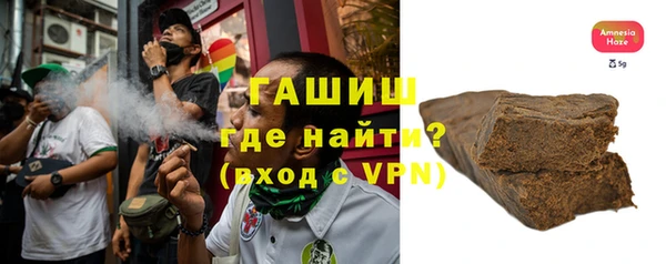 соль курить ск Балабаново