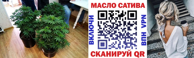 Дистиллят ТГК вейп  Заречный 